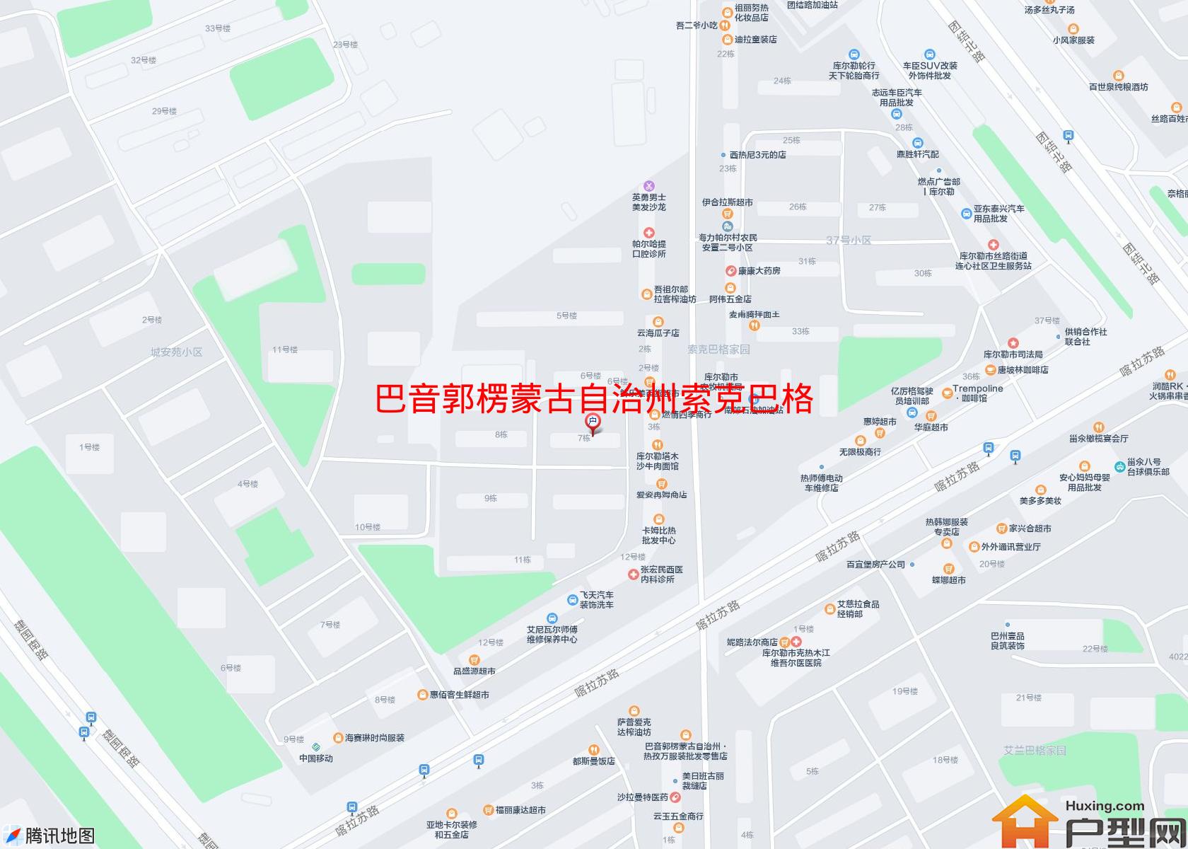 索克巴格家园(建国南路)小区 - 户型网