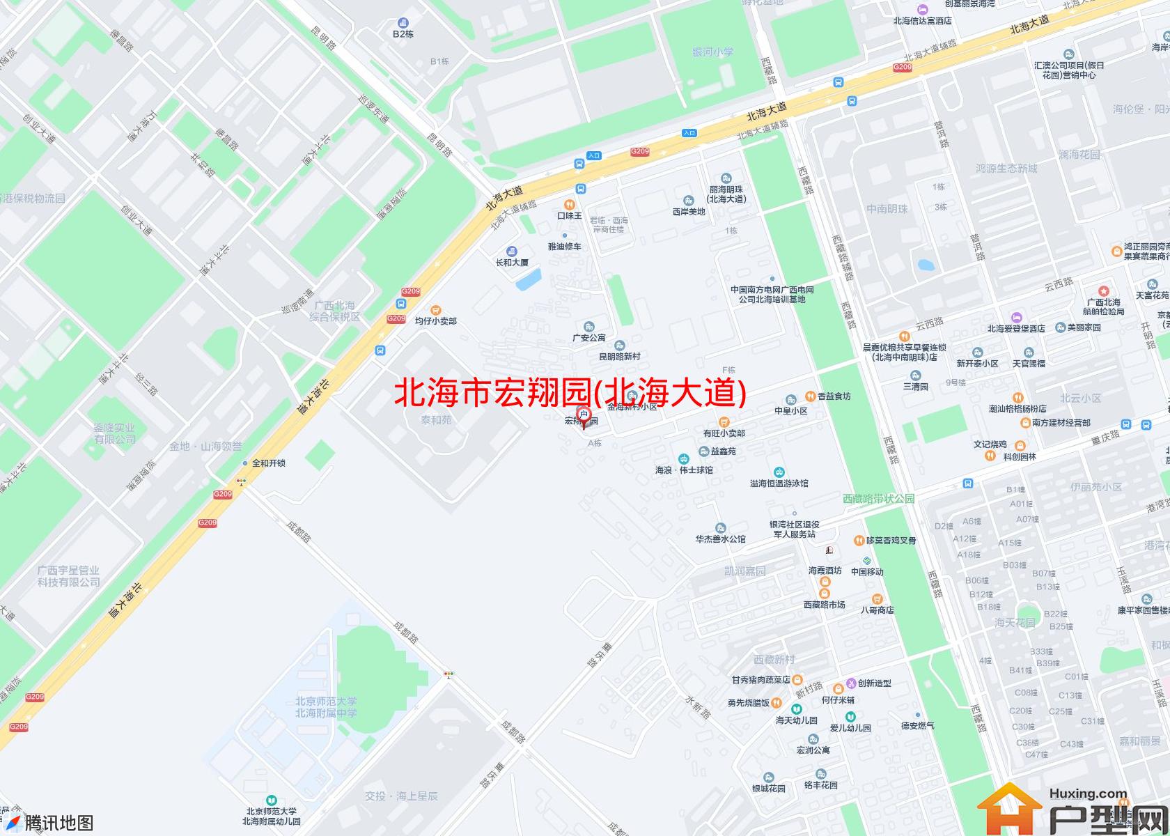 宏翔园(北海大道)小区 - 户型网