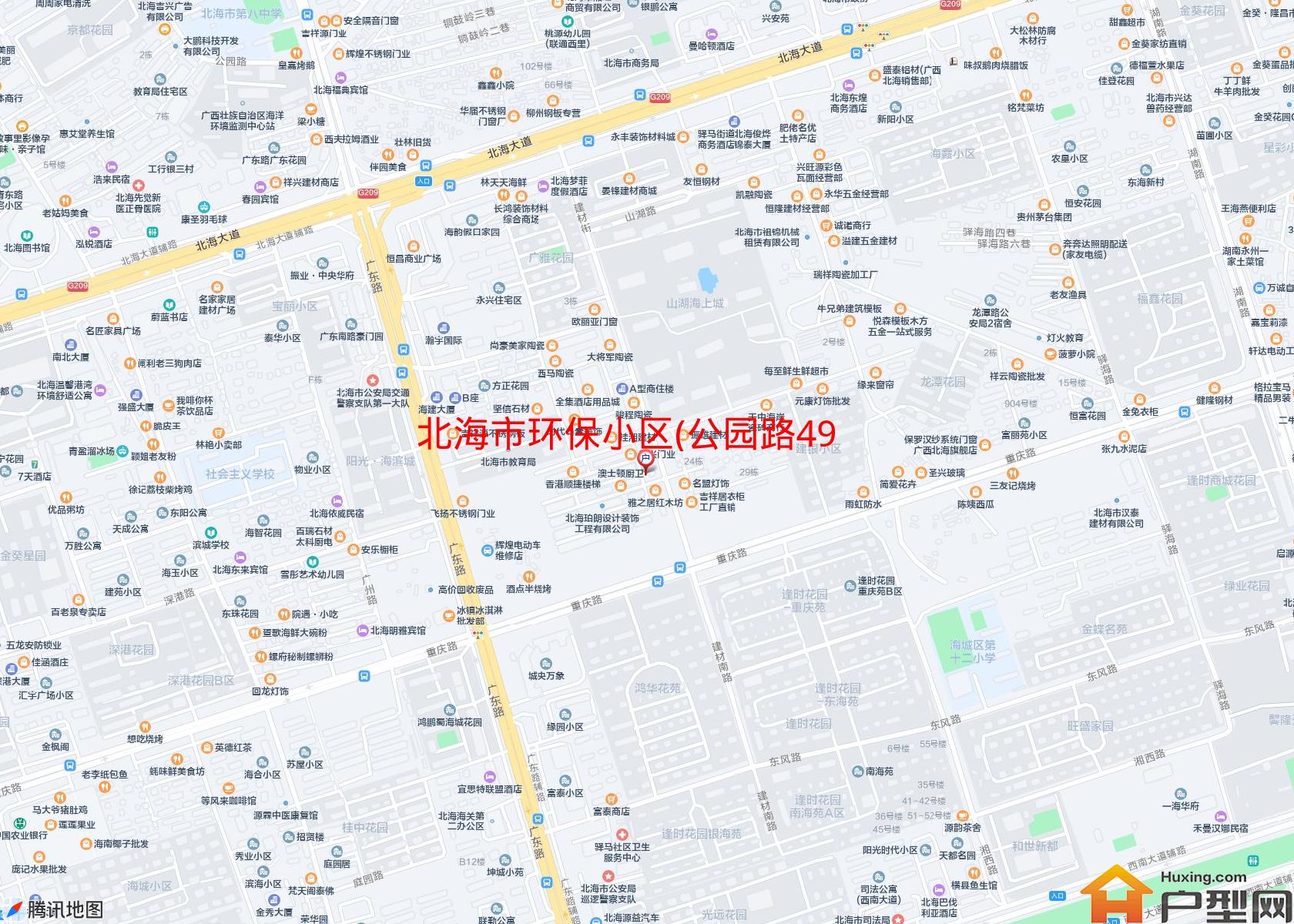 环保小区(公园路49号)小区 - 户型网