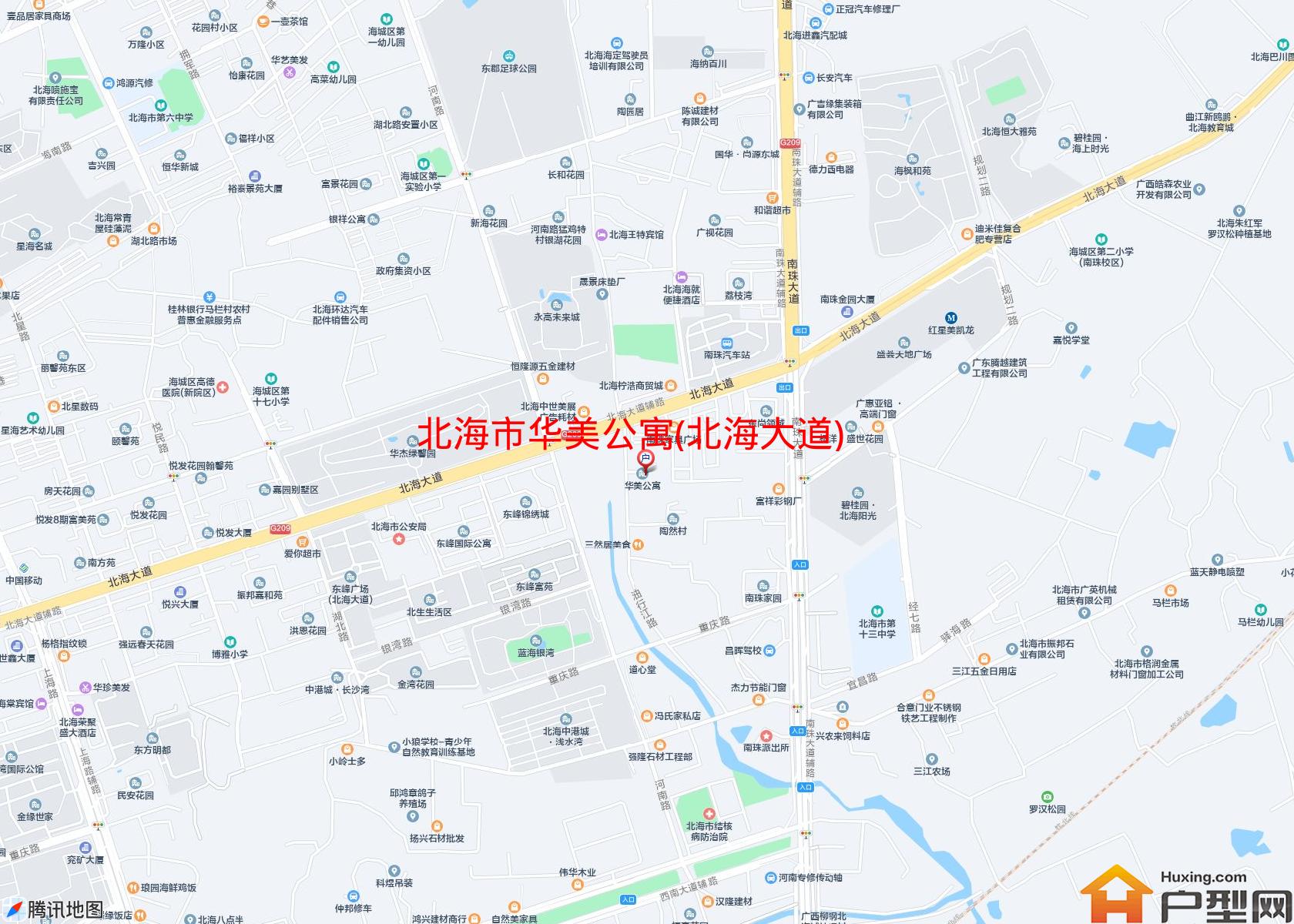 华美公寓(北海大道)小区 - 户型网