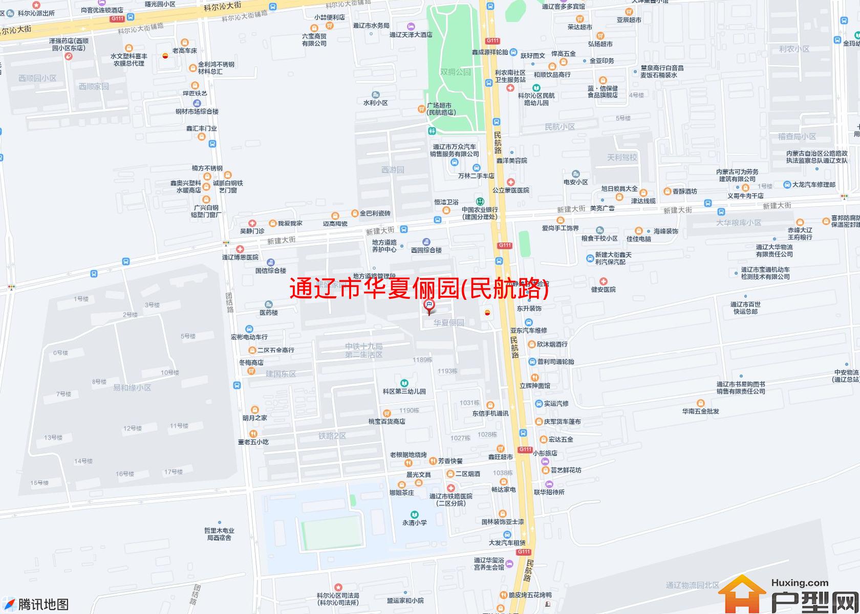 华夏俪园(民航路)小区 - 户型网