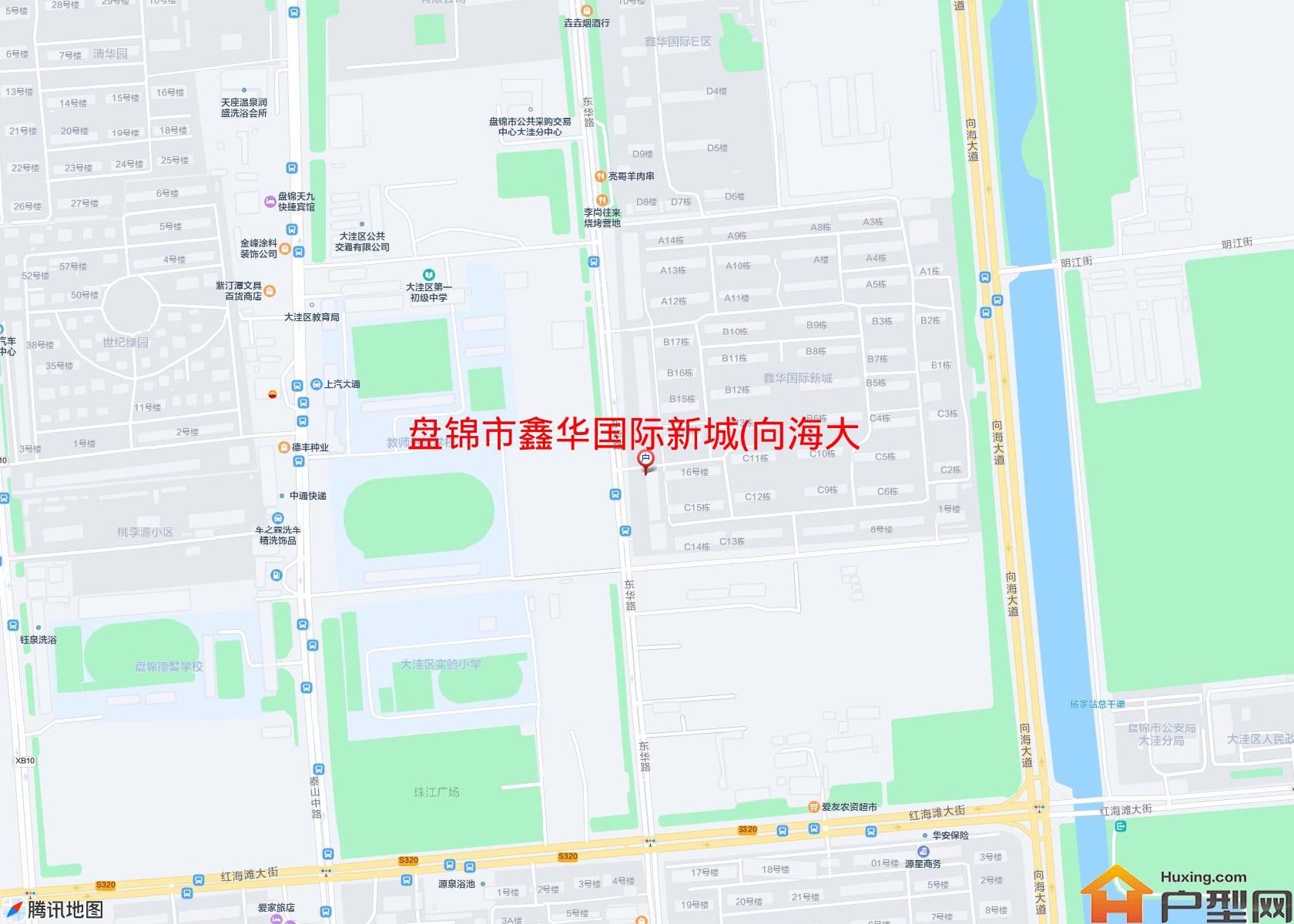鑫华国际新城(向海大道)小区 - 户型网
