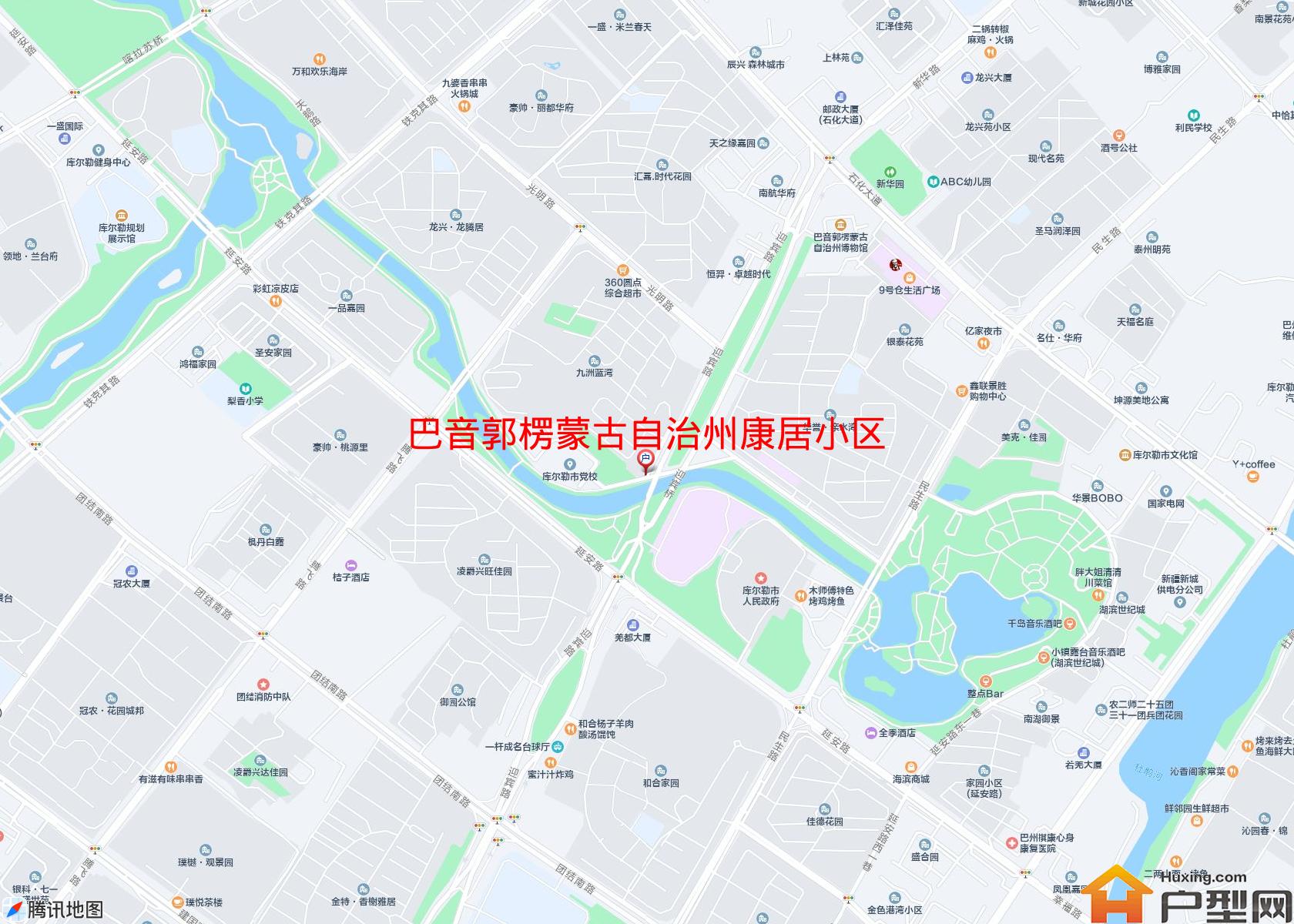 康居小区(迎宾路)小区 - 户型网