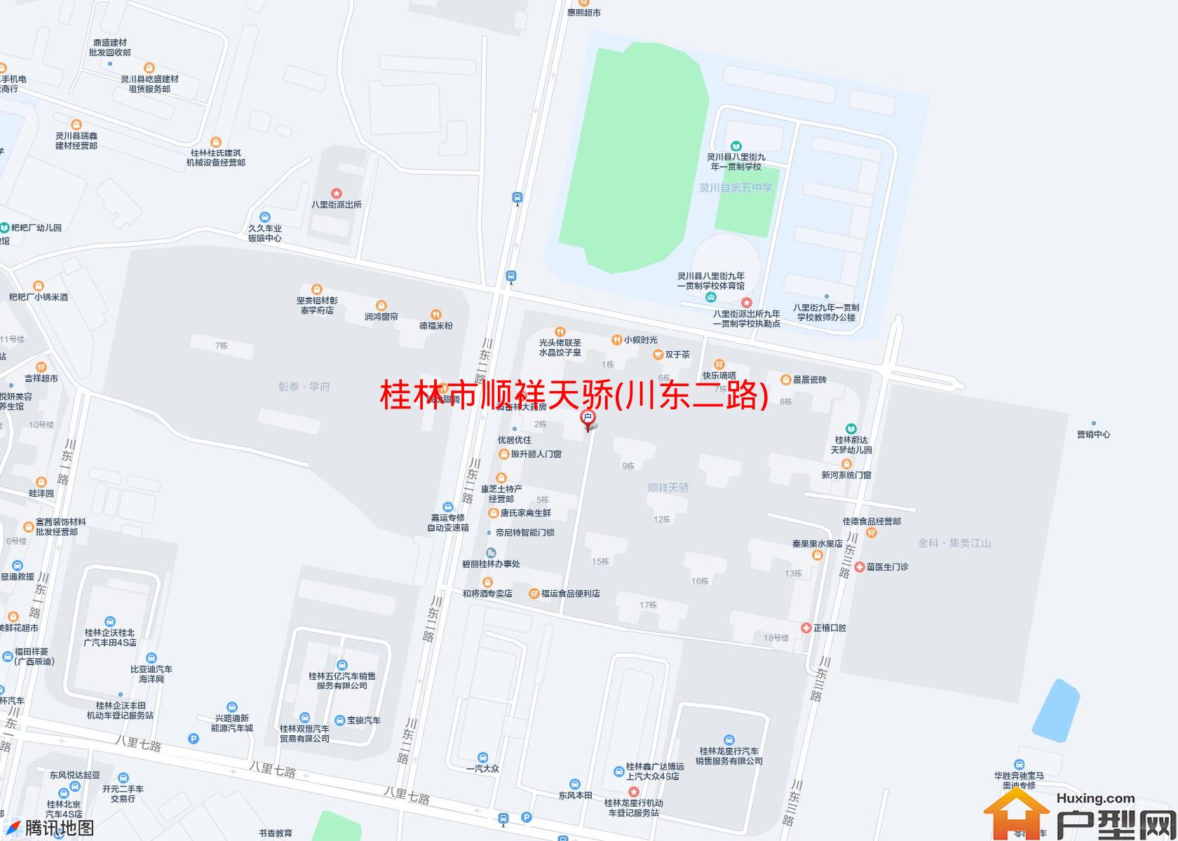 顺祥天骄(川东二路)小区 - 户型网