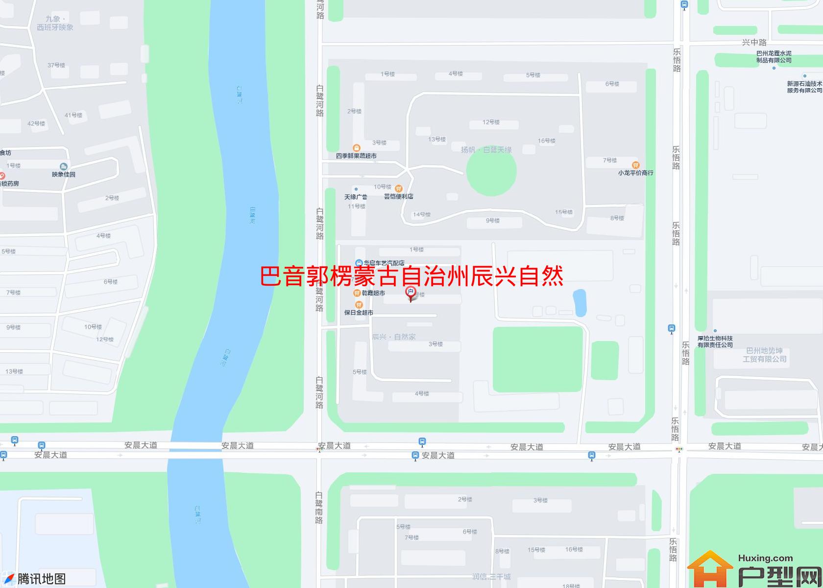 辰兴自然家(鹭河路)小区 - 户型网