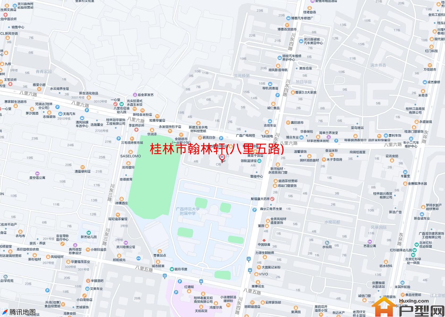 翰林轩(八里五路)小区 - 户型网