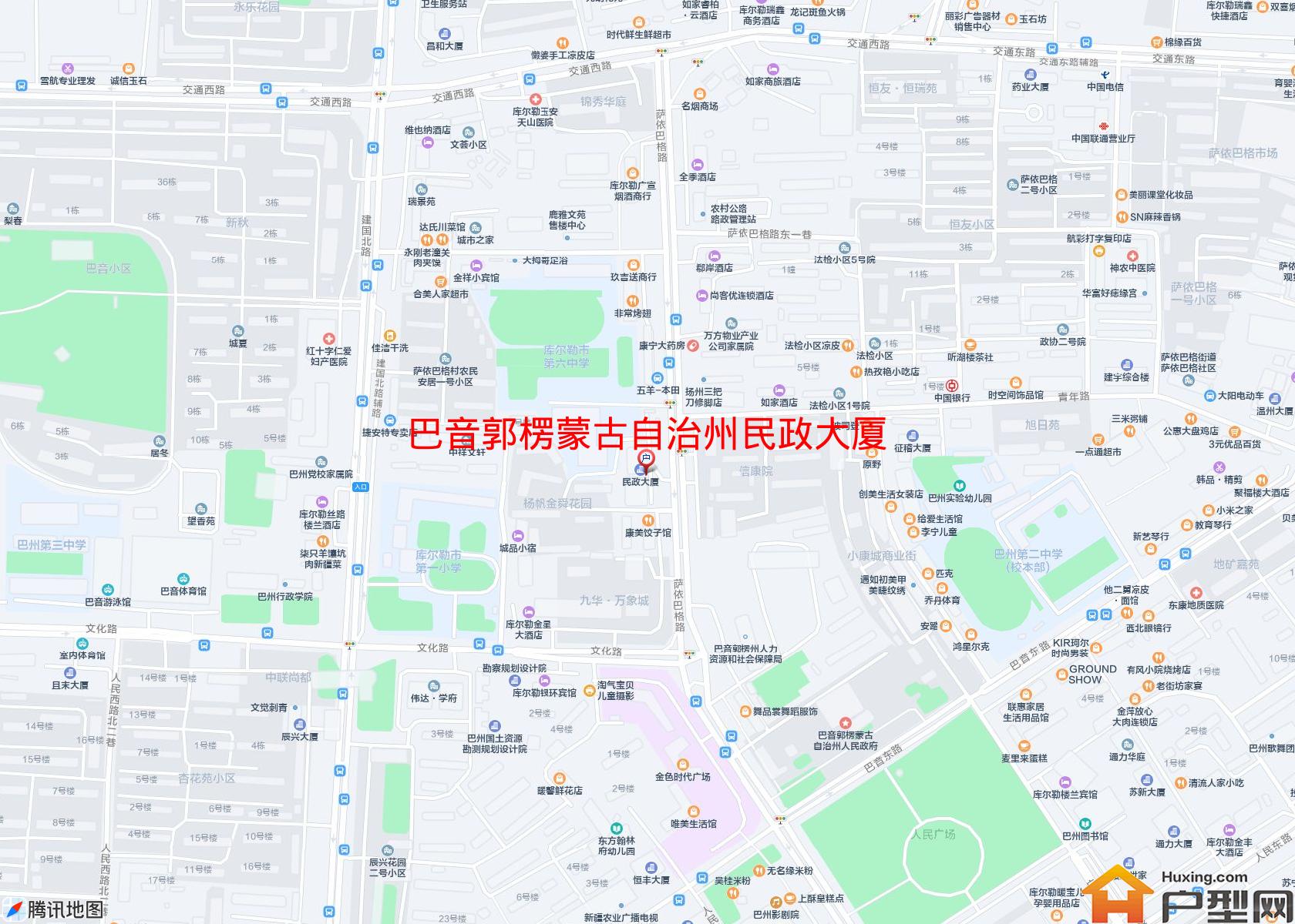 民政大厦(萨依巴格路)小区 - 户型网
