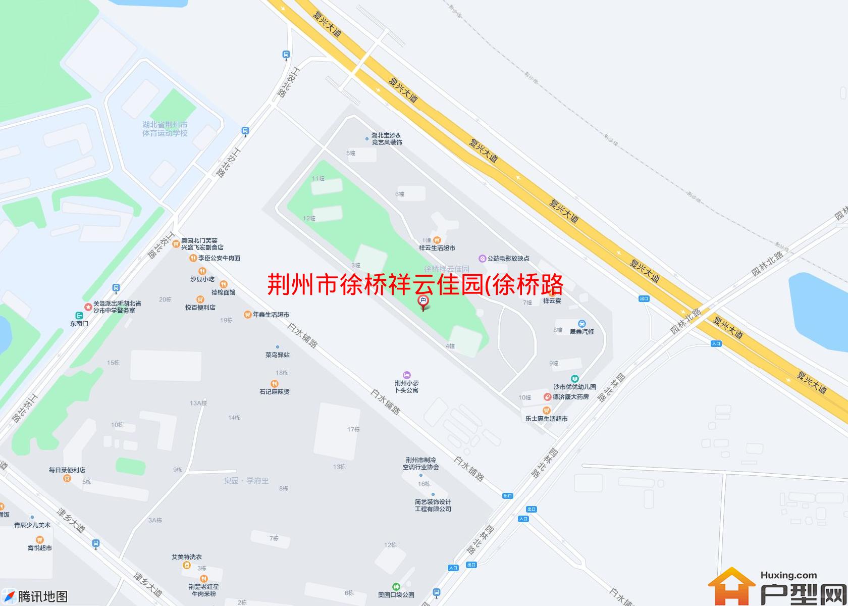 徐桥祥云佳园(徐桥路)小区 - 户型网