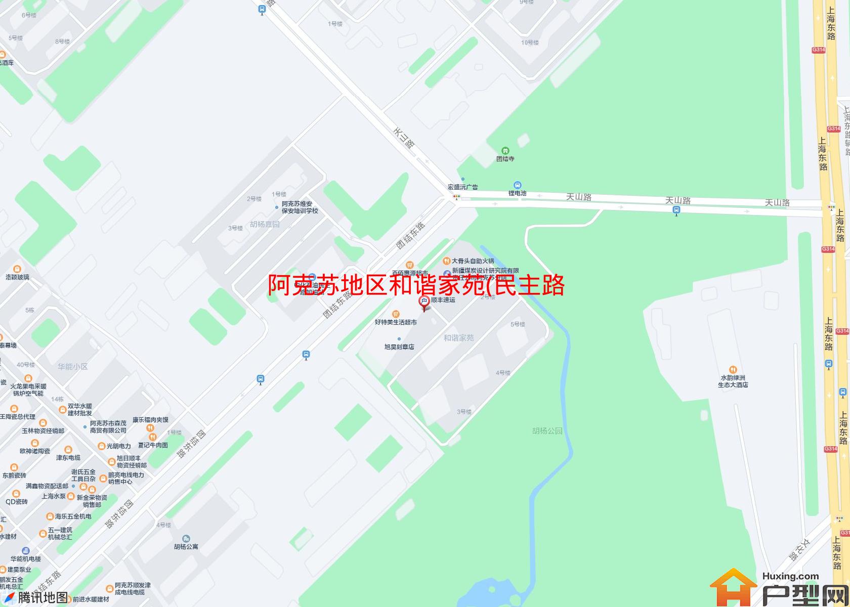 和谐家苑(民主路)小区 - 户型网