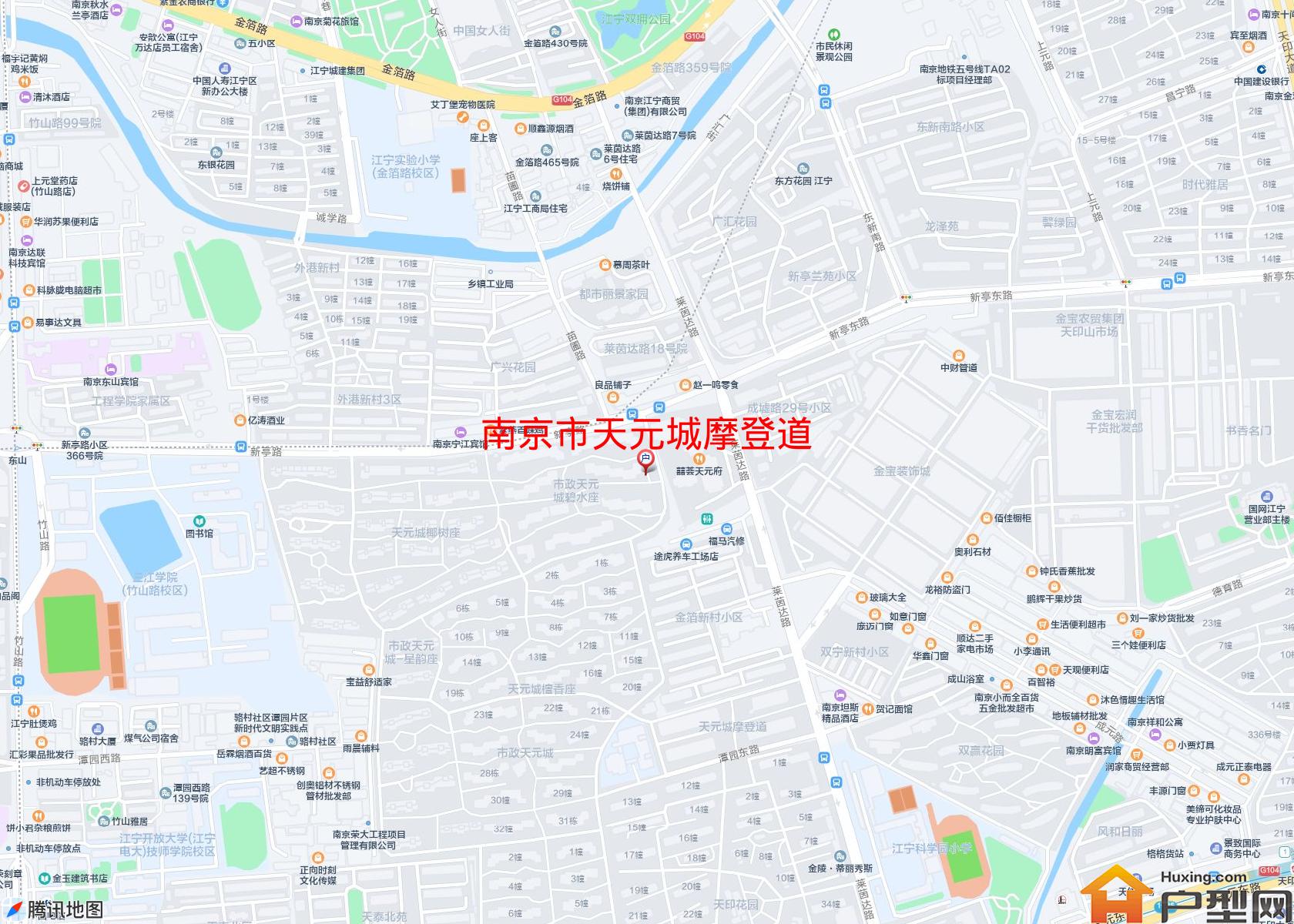 天元城摩登道小区 - 户型网