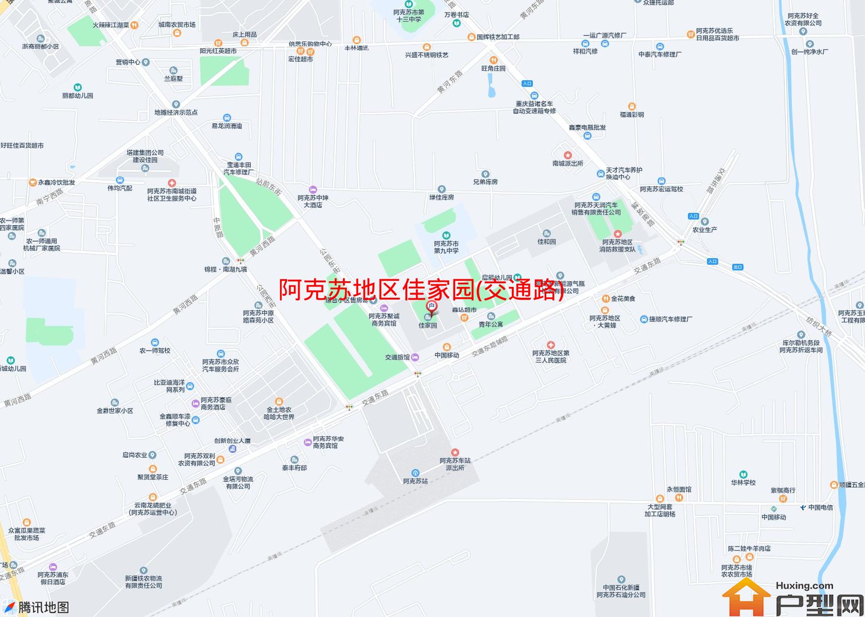 佳家园(交通路)小区 - 户型网
