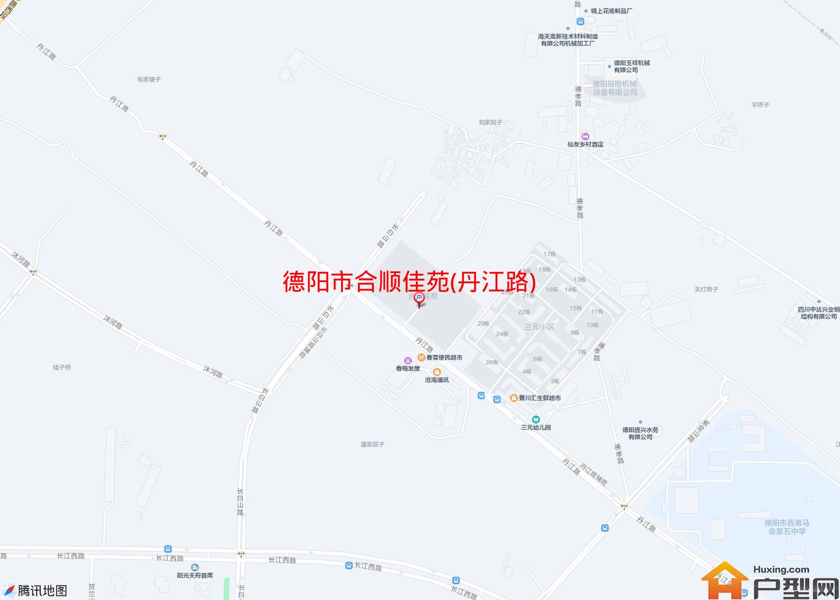 合顺佳苑(丹江路)小区 - 户型网