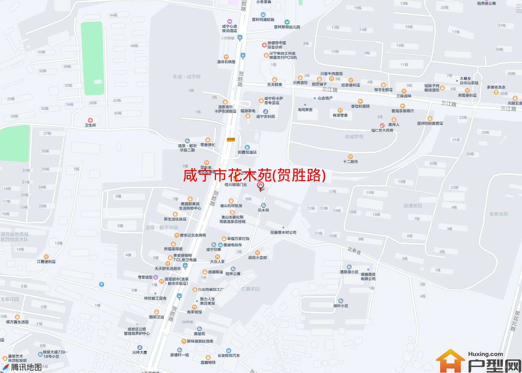花木苑(贺胜路)小区 - 户型网