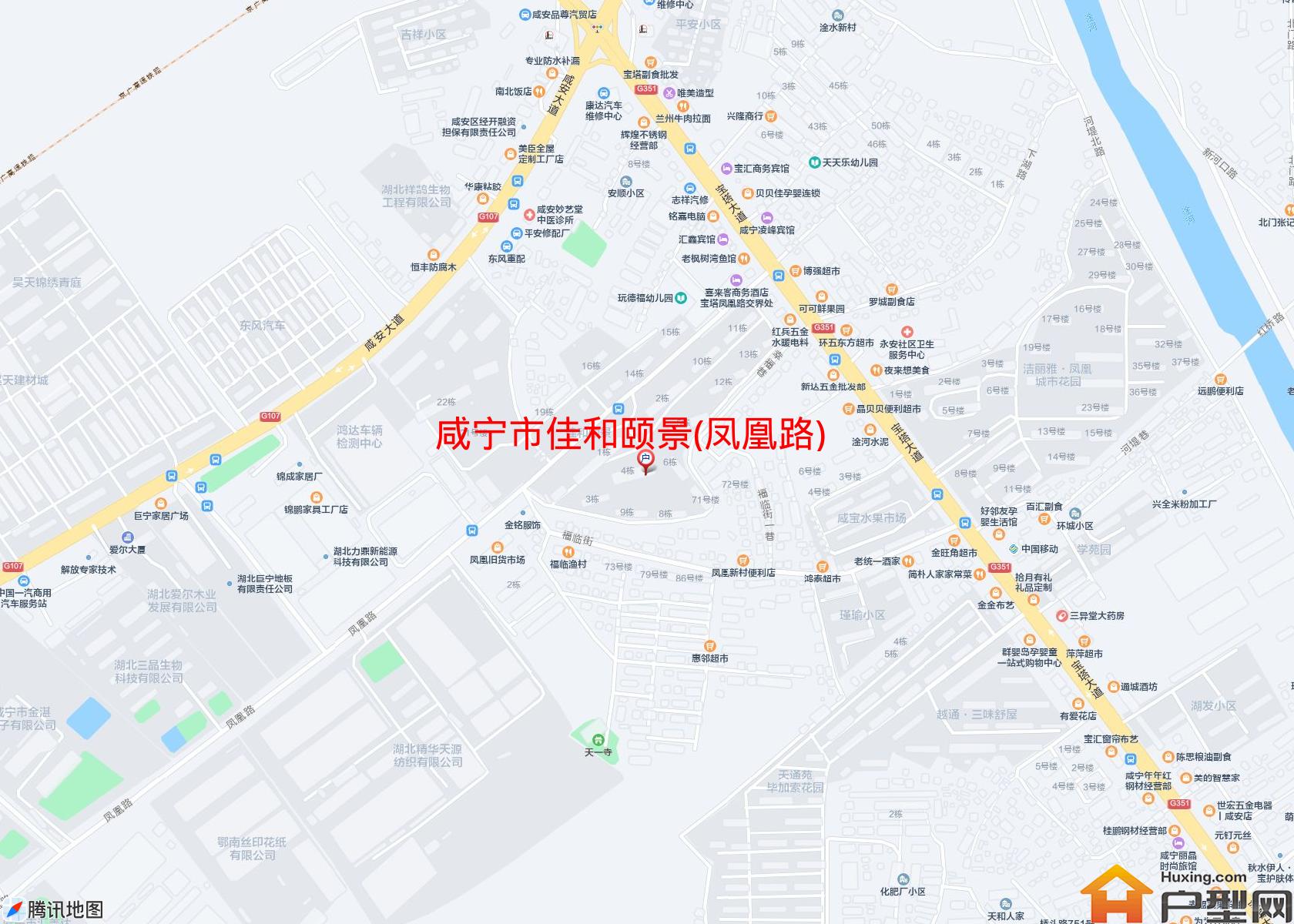 佳和颐景(凤凰路)小区 - 户型网