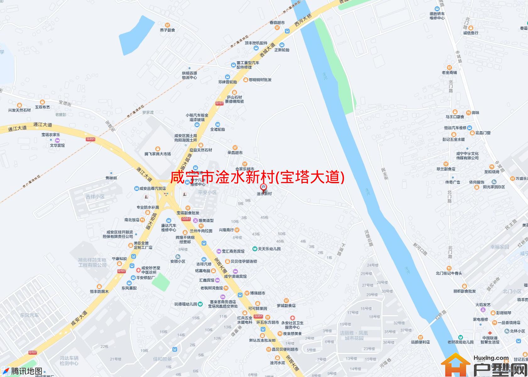 淦水新村(宝塔大道)小区 - 户型网