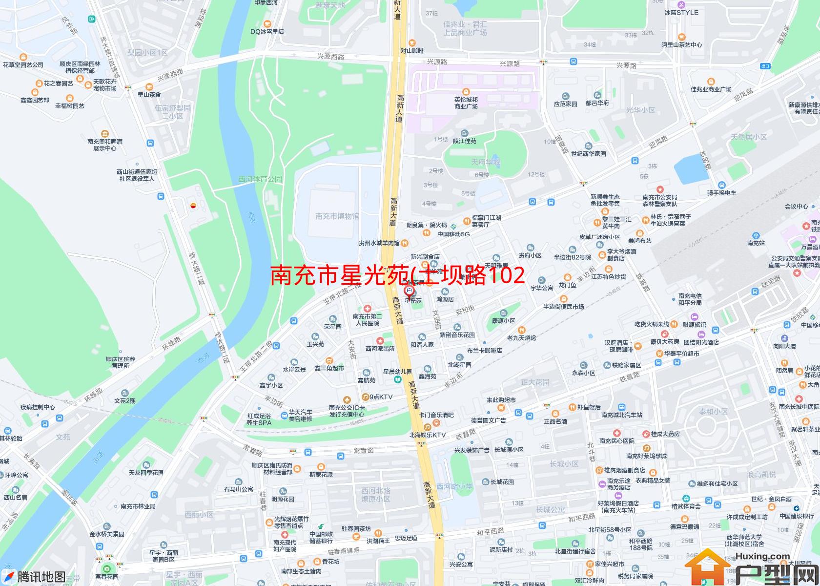 星光苑(土坝路102号)小区 - 户型网