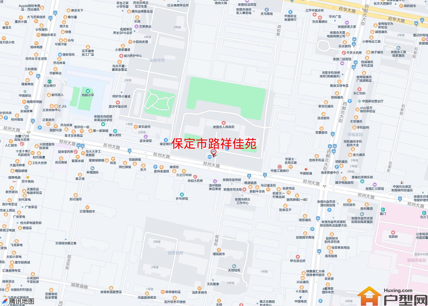 路祥佳苑小区 - 户型网
