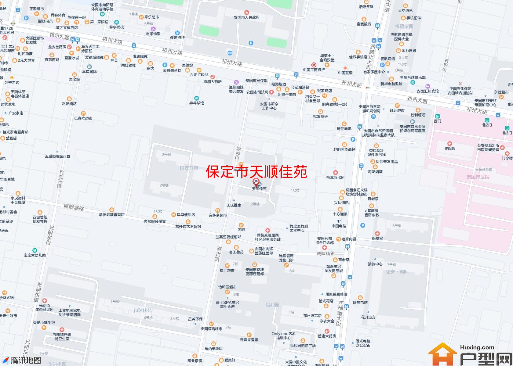 天顺佳苑小区 - 户型网