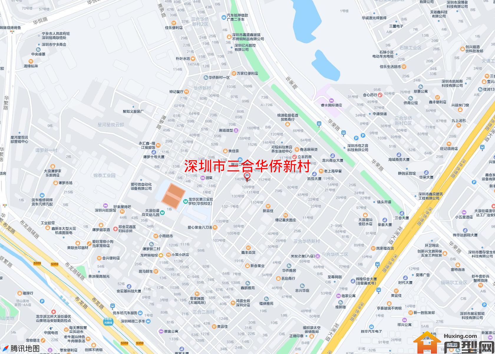 三合华侨新村小区 - 户型网