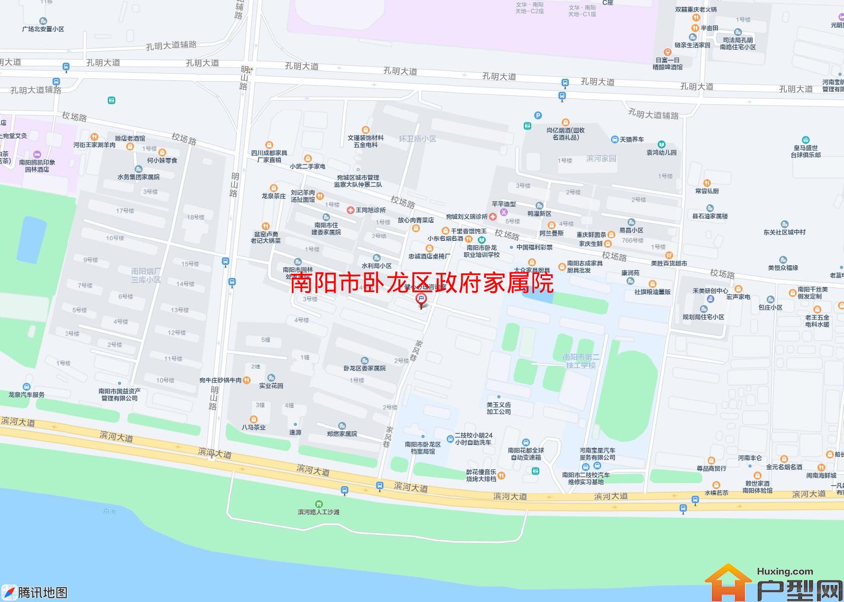 卧龙区政府家属院小区 - 户型网