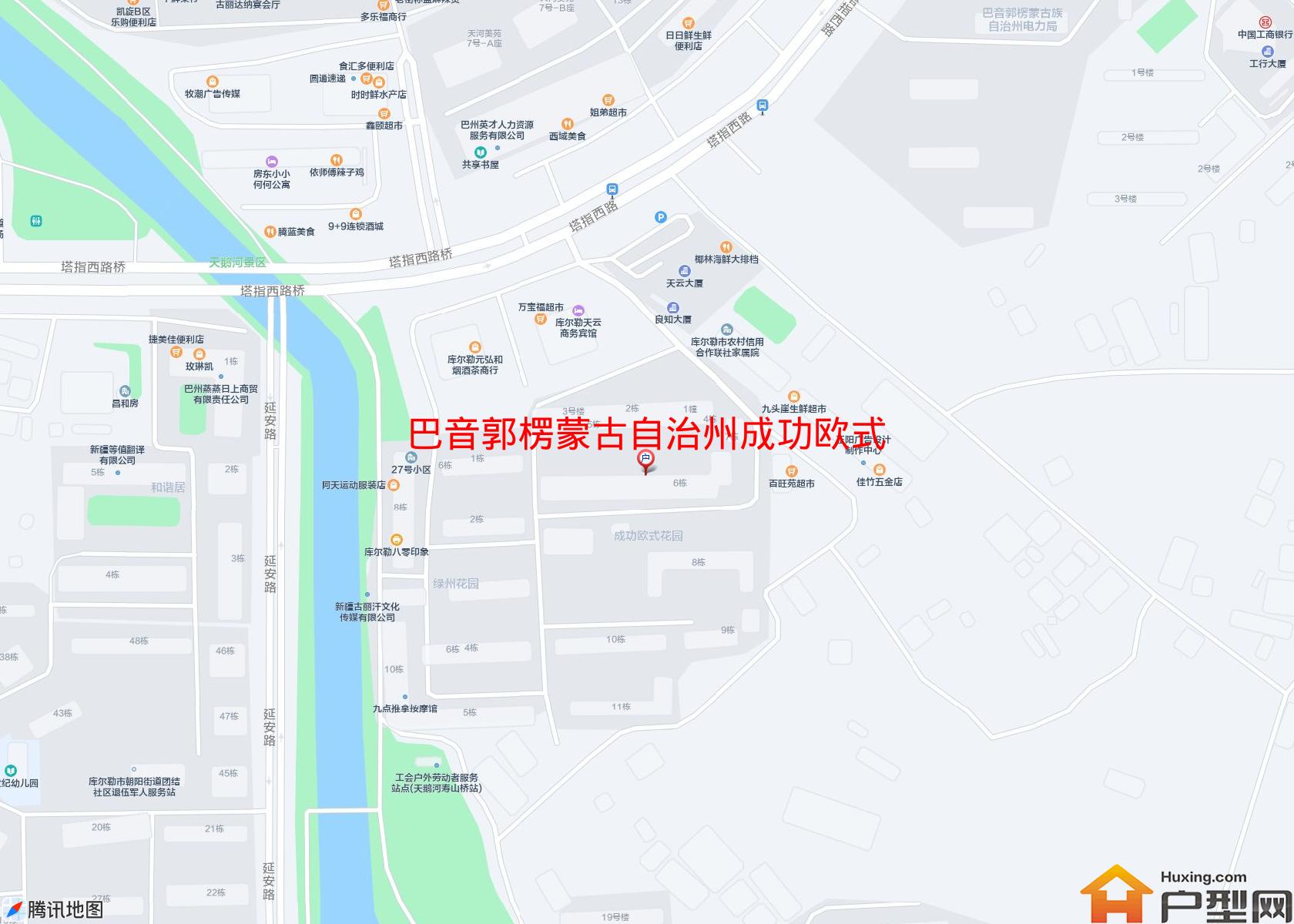 成功欧式花园(塔指西路)小区 - 户型网