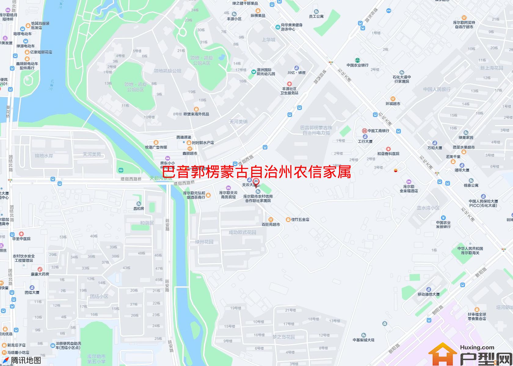 农信家属院(塔指西路25号)小区 - 户型网