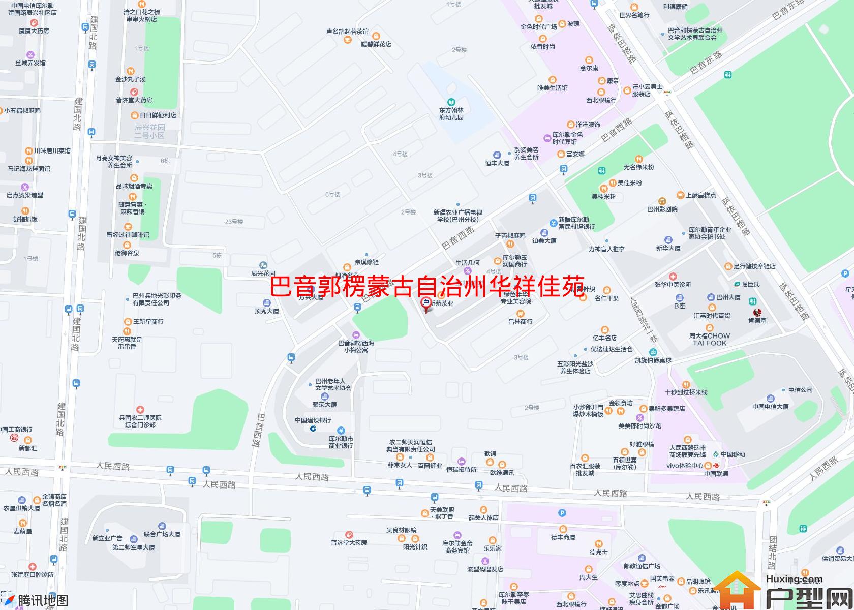 华祥佳苑(巴音西路5号)小区 - 户型网