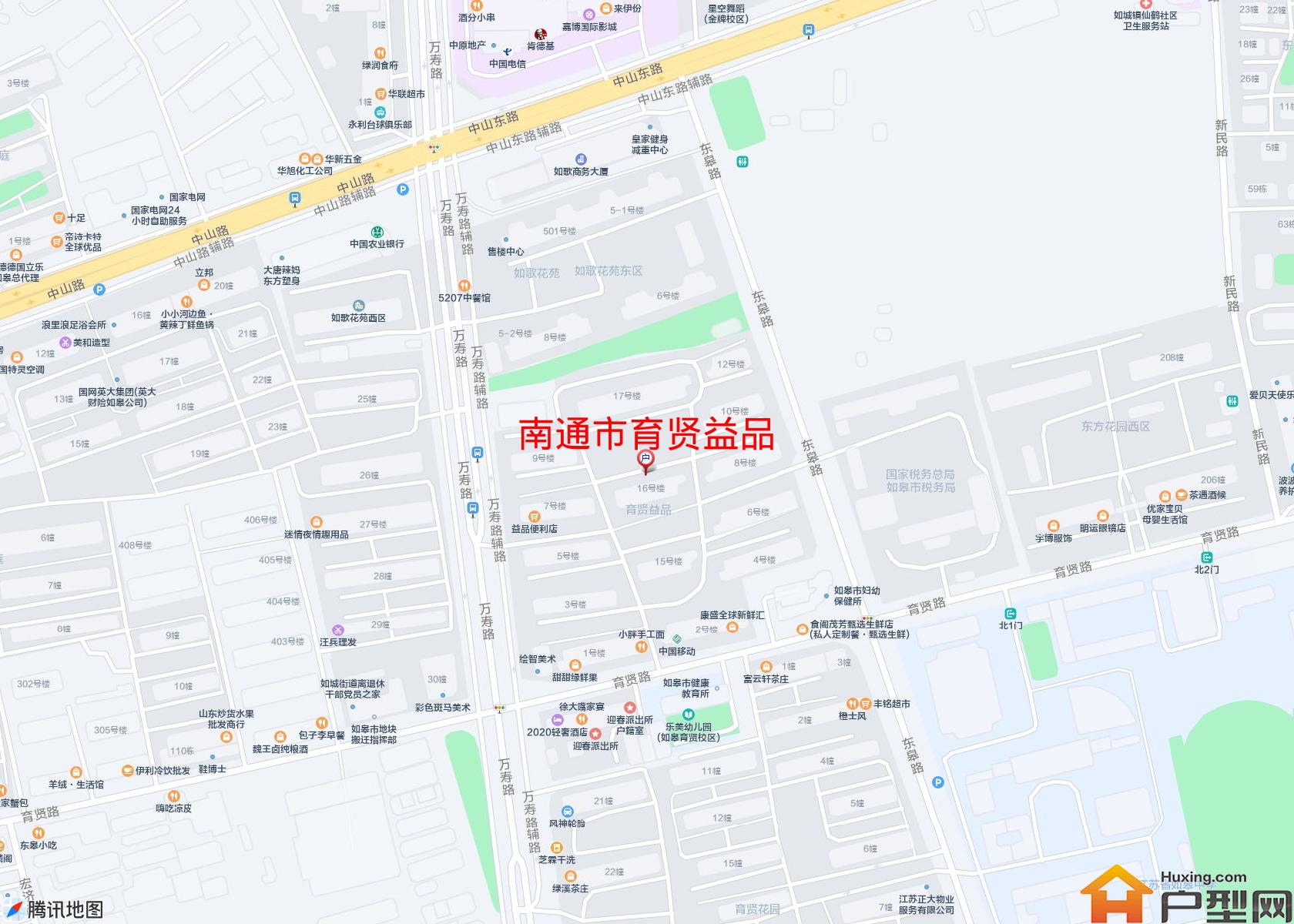 育贤益品小区 - 户型网