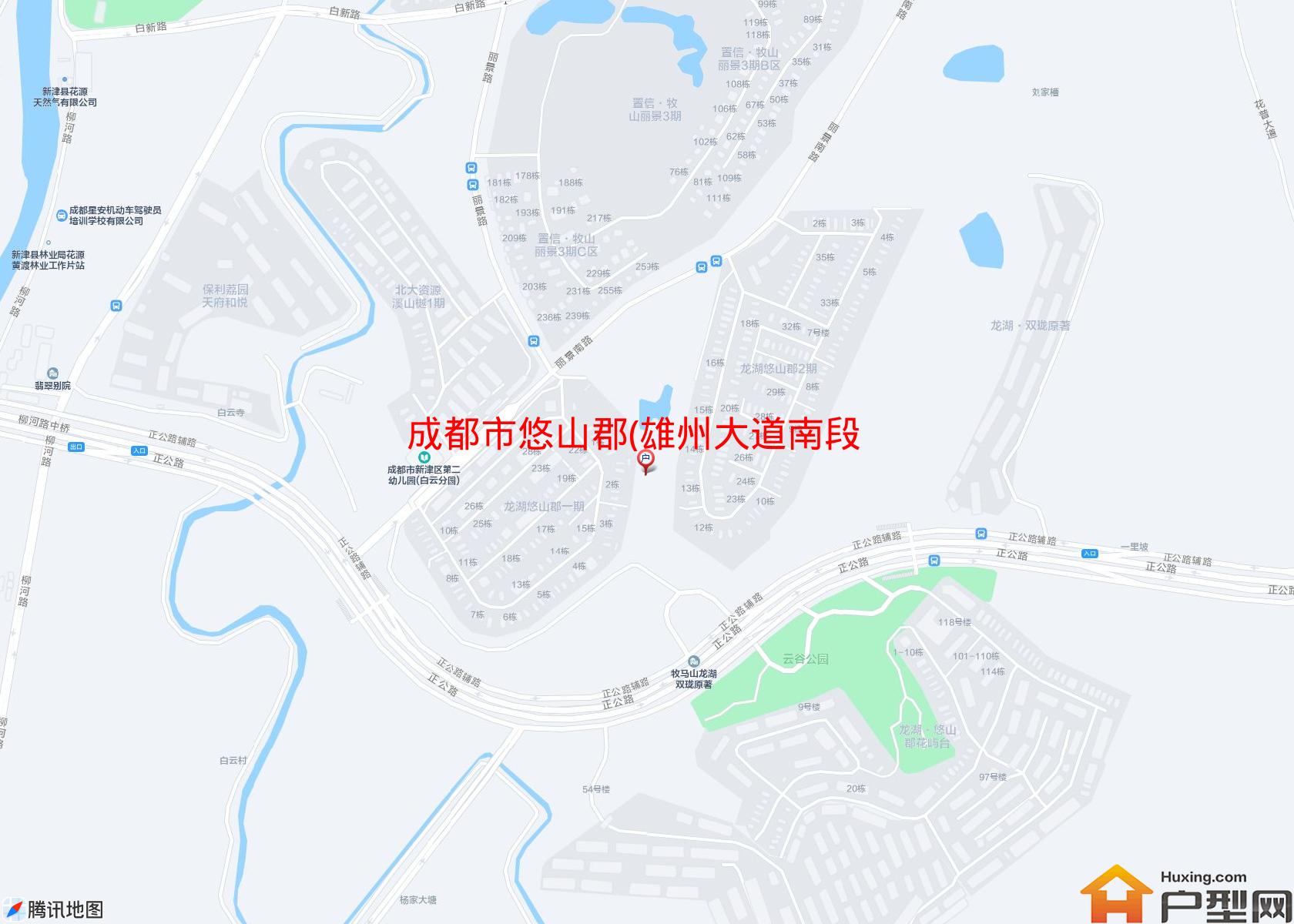 悠山郡(雄州大道南段486号)小区 - 户型网