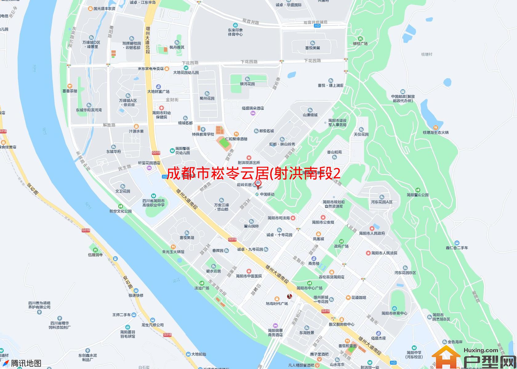崧岺云居(射洪南段260号)小区 - 户型网