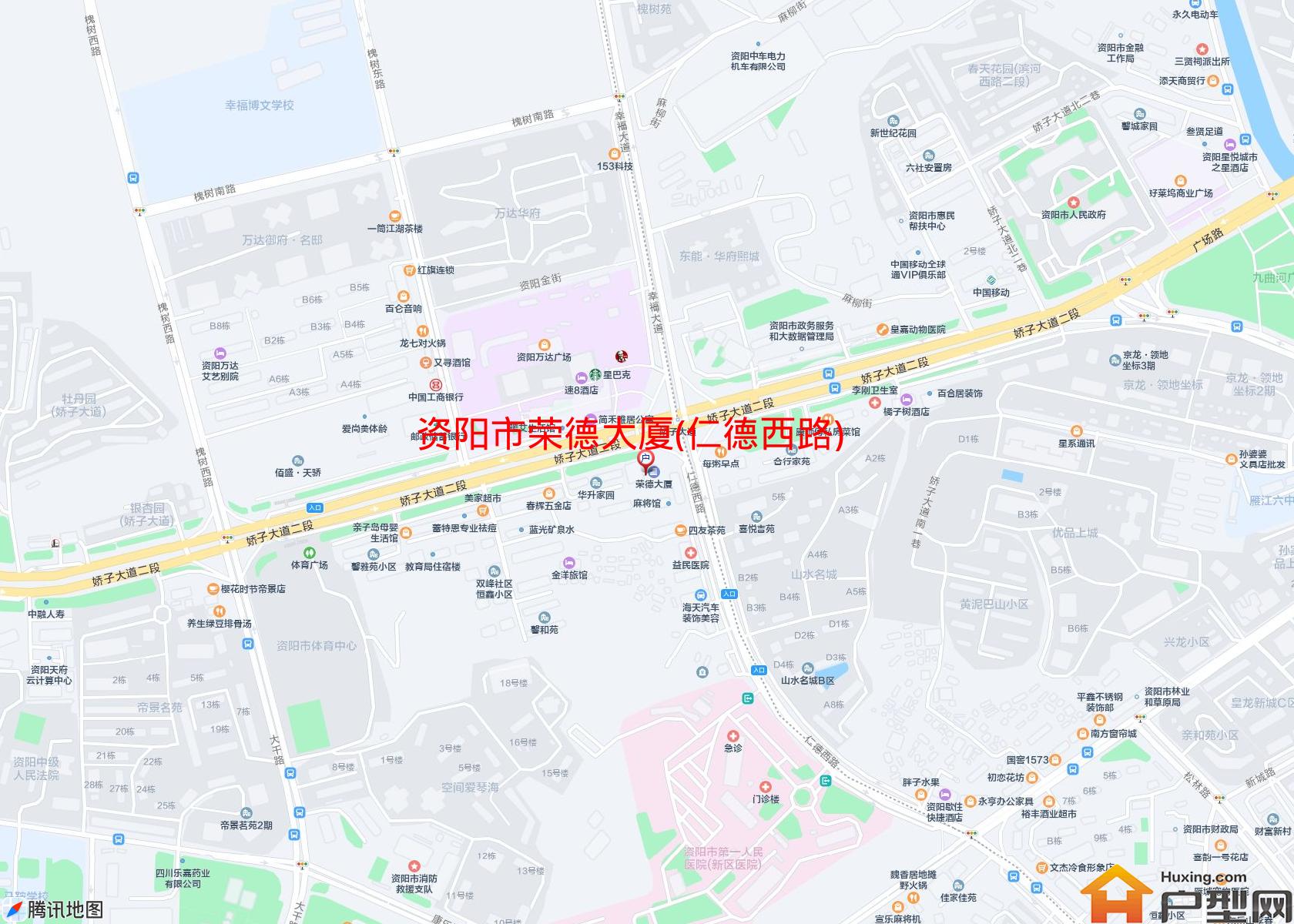 荣德大厦(仁德西路)小区 - 户型网