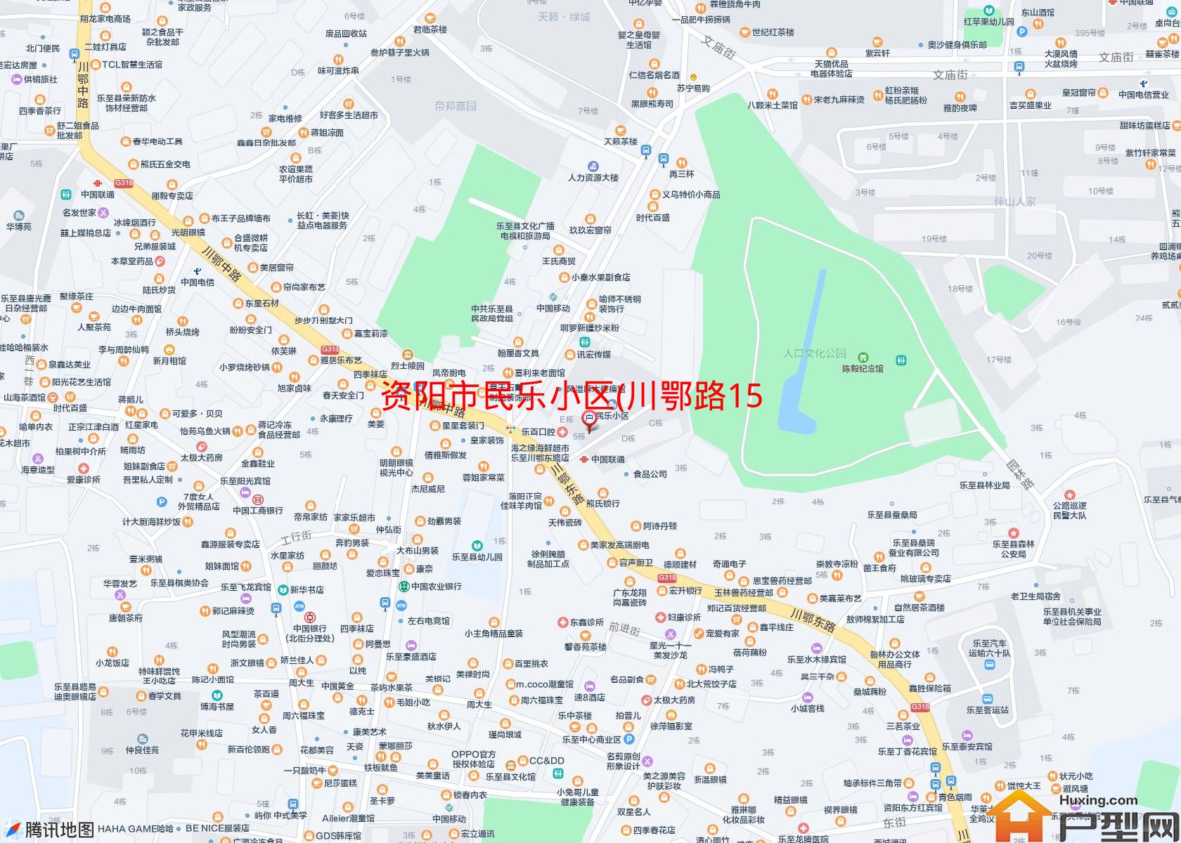 民乐小区(川鄂路15号)小区 - 户型网