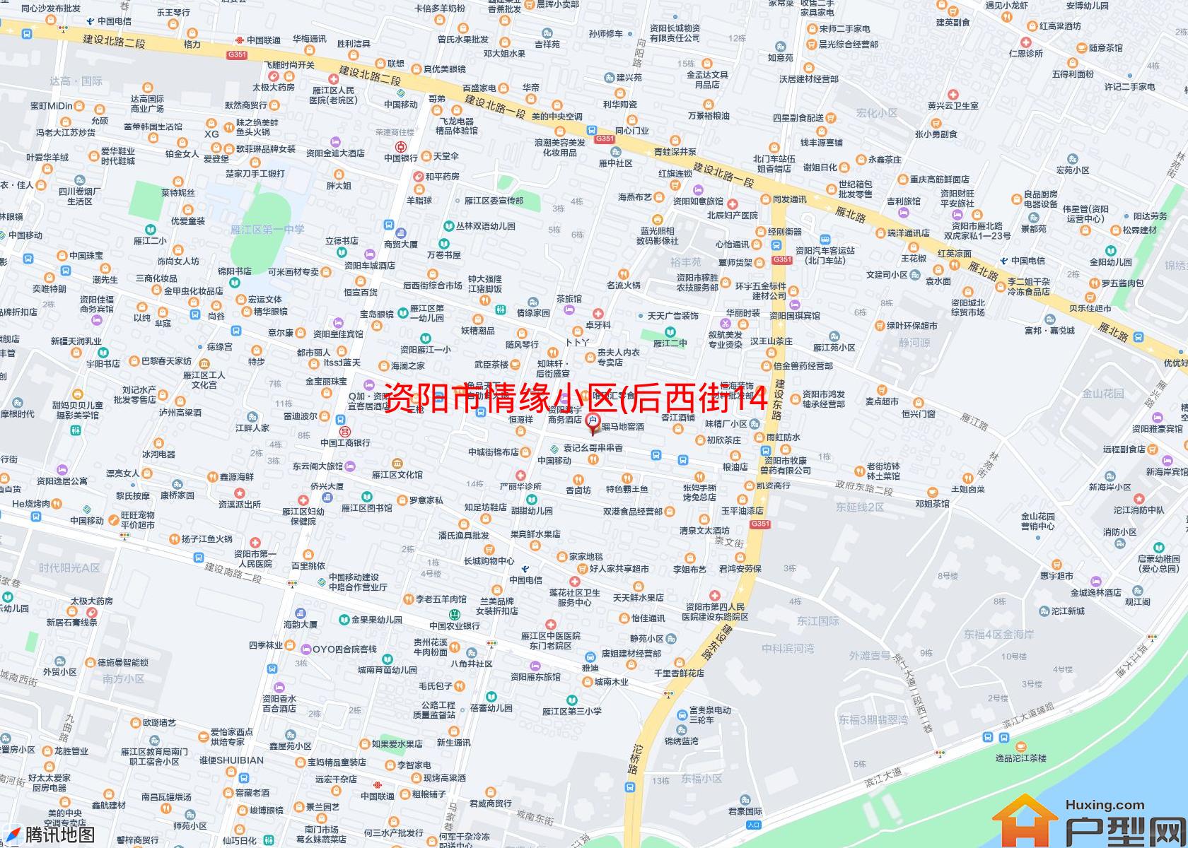 情缘小区(后西街145号)小区 - 户型网