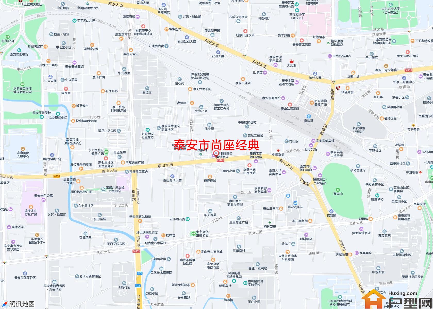 尚座经典小区 - 户型网