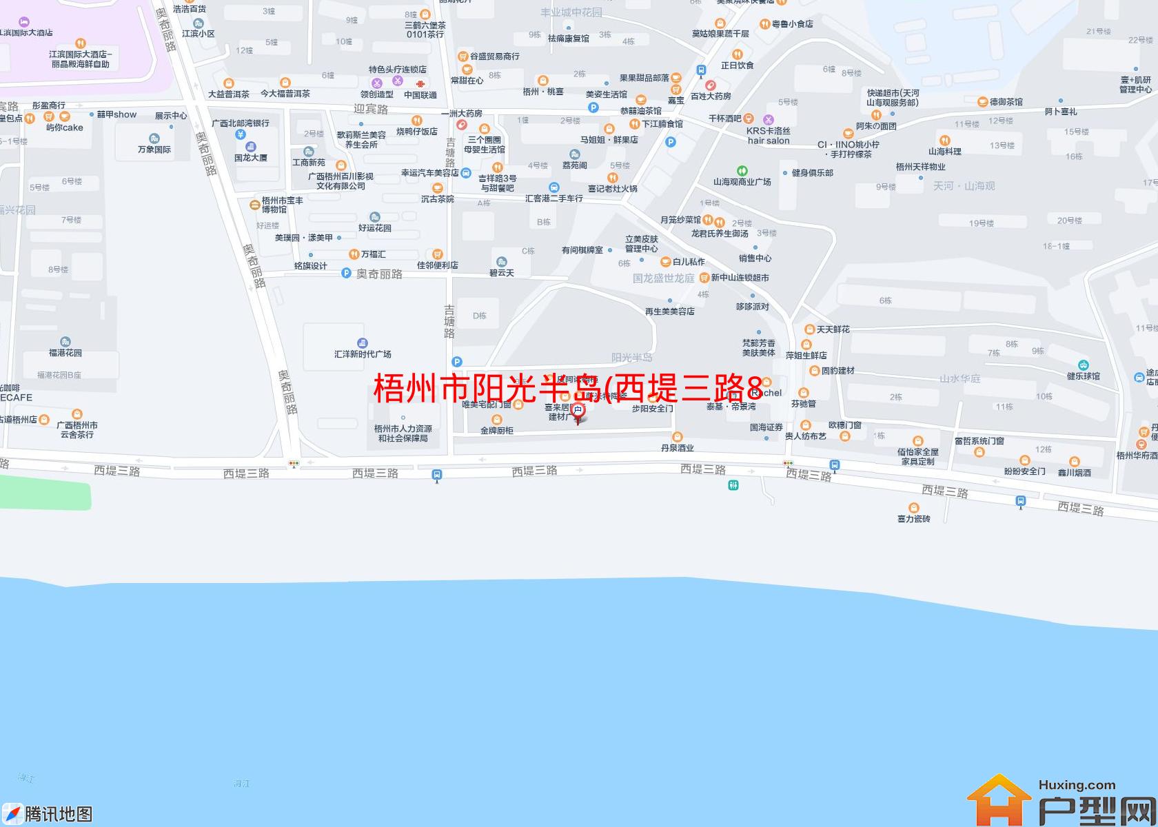 阳光半岛(西堤三路8号)小区 - 户型网