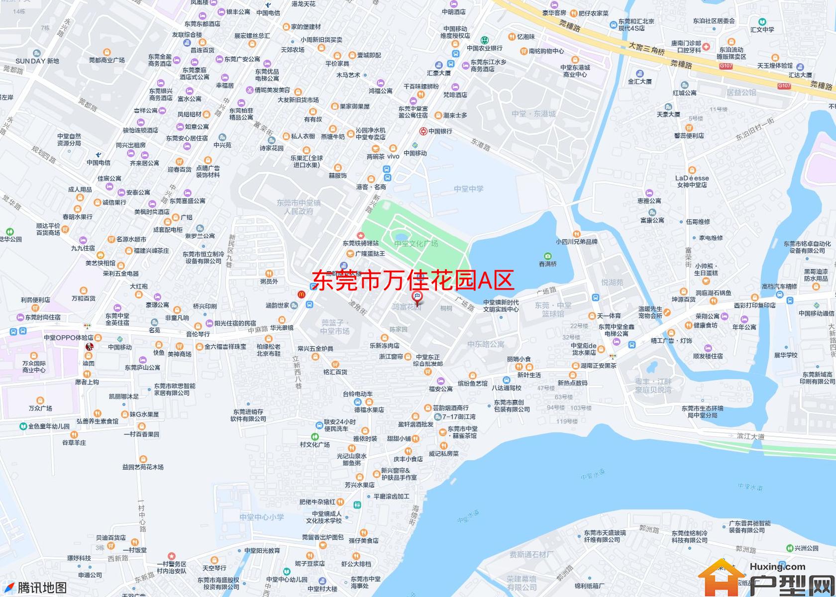 万佳花园A区小区 - 户型网