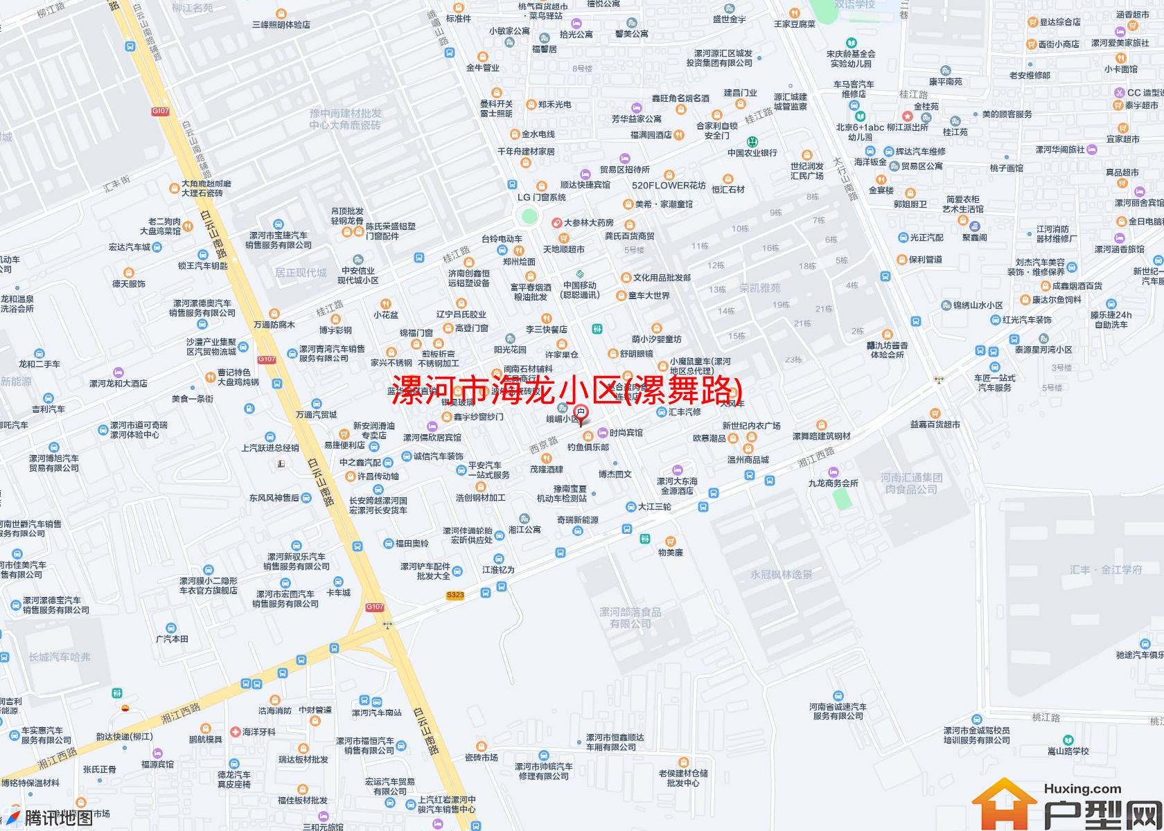 海龙小区(漯舞路)小区 - 户型网