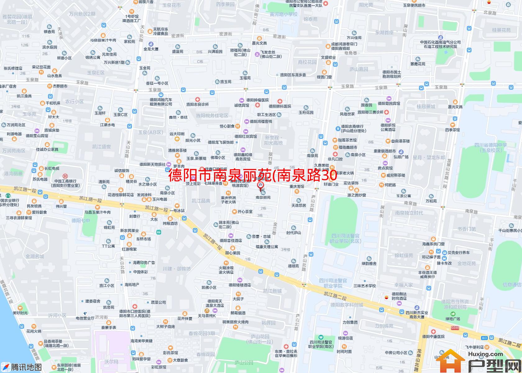 南泉丽苑(南泉路300号)小区 - 户型网