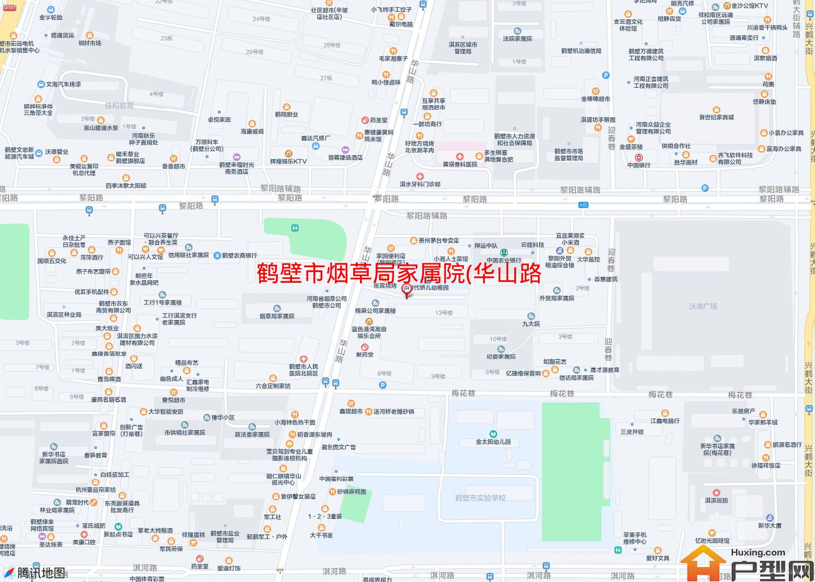烟草局家属院(华山路178号)小区 - 户型网