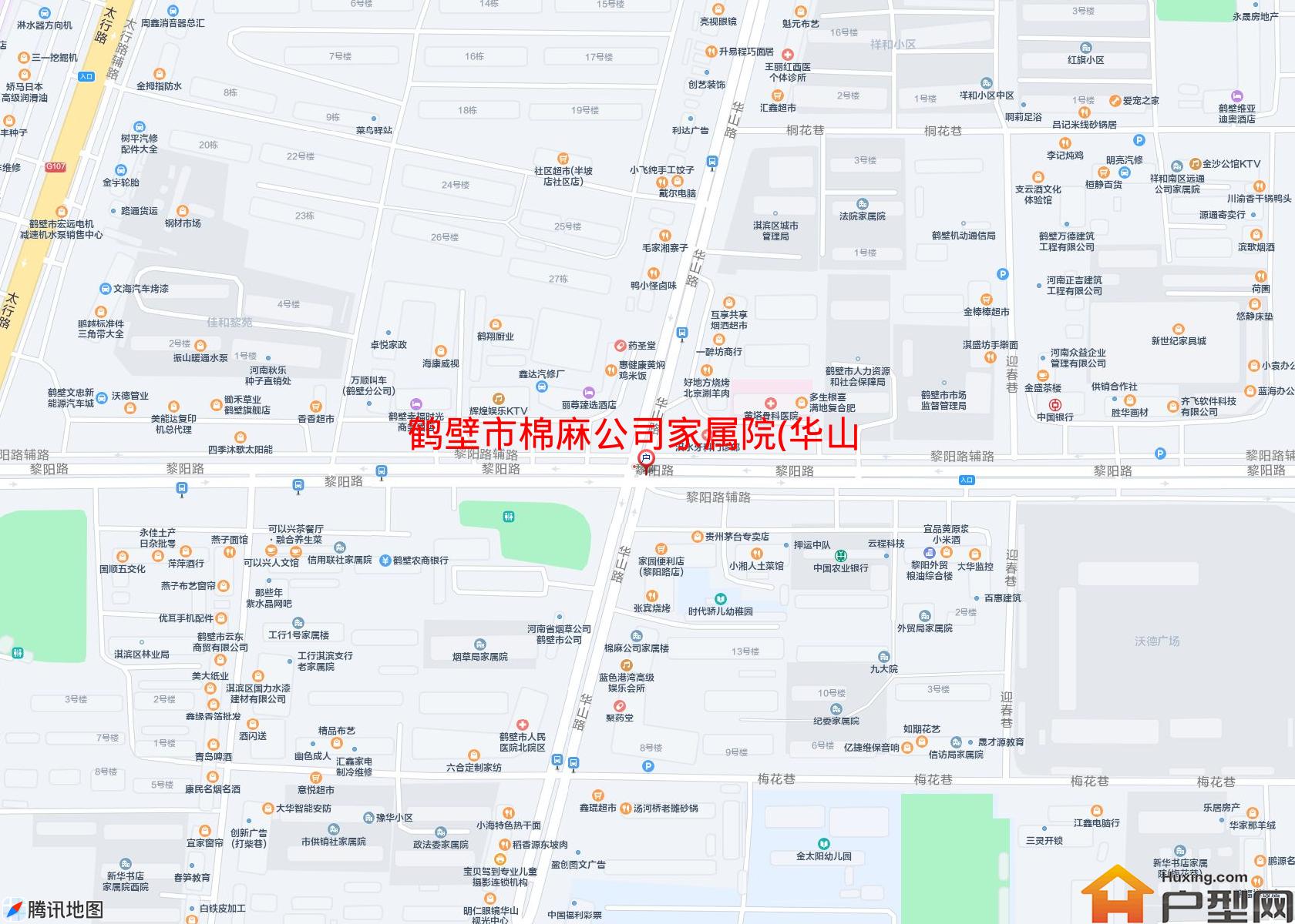 棉麻公司家属院(华山路)小区 - 户型网