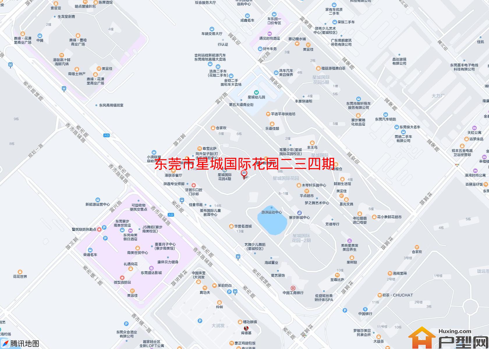 星城国际花园二三四期小区 - 户型网