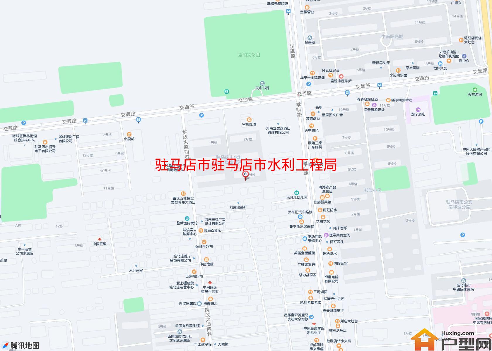 驻马店市水利工程局家属院小区 - 户型网