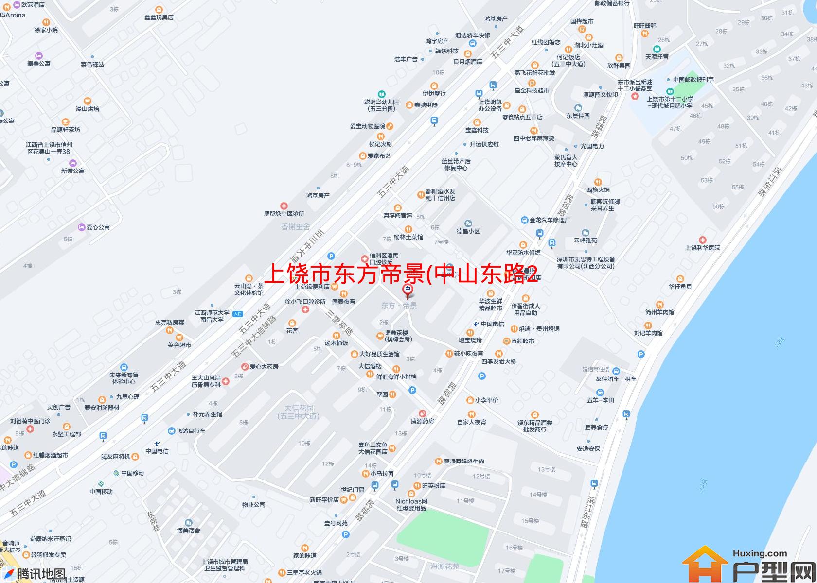 东方帝景(中山东路280号)小区 - 户型网