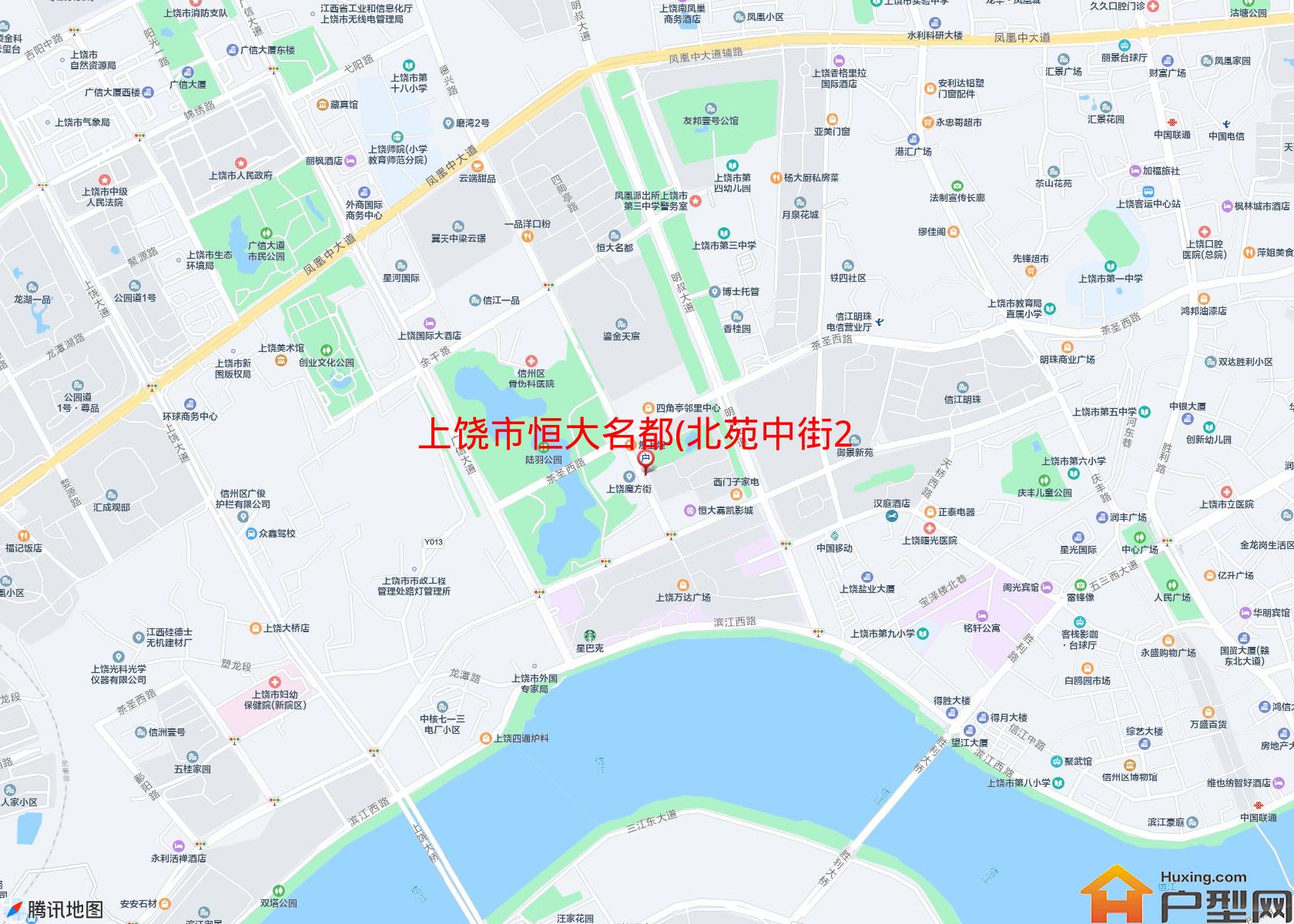 恒大名都(北苑中街20号)小区 - 户型网
