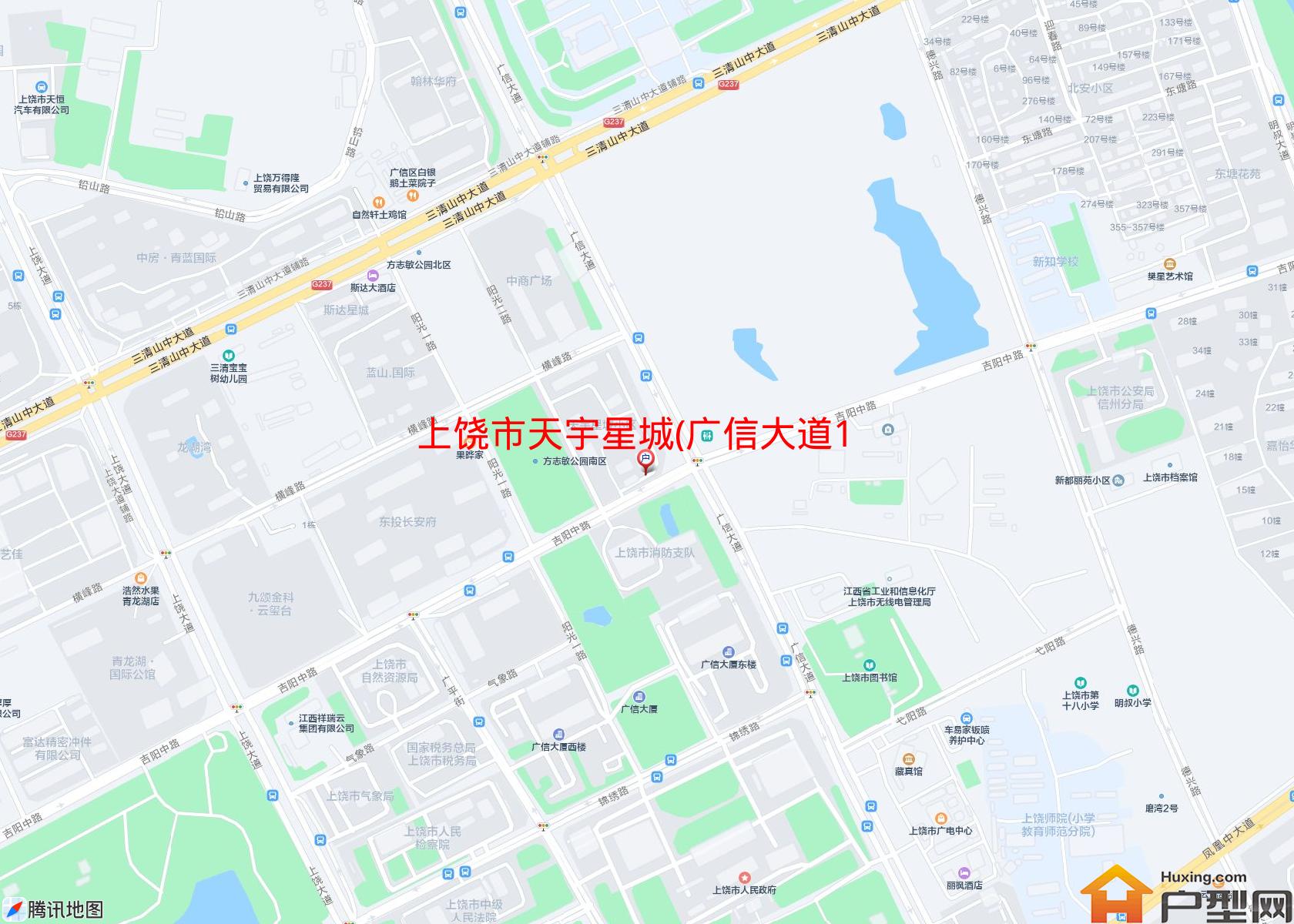 天宇星城(广信大道179号)小区 - 户型网