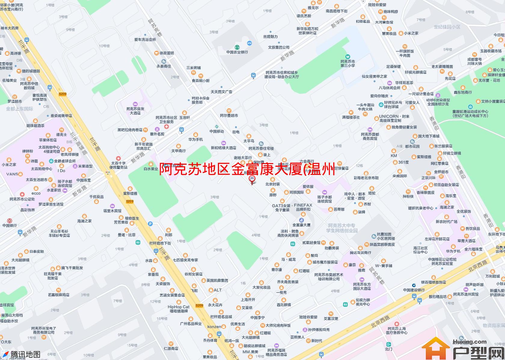 金富康大厦(温州步行街)小区 - 户型网