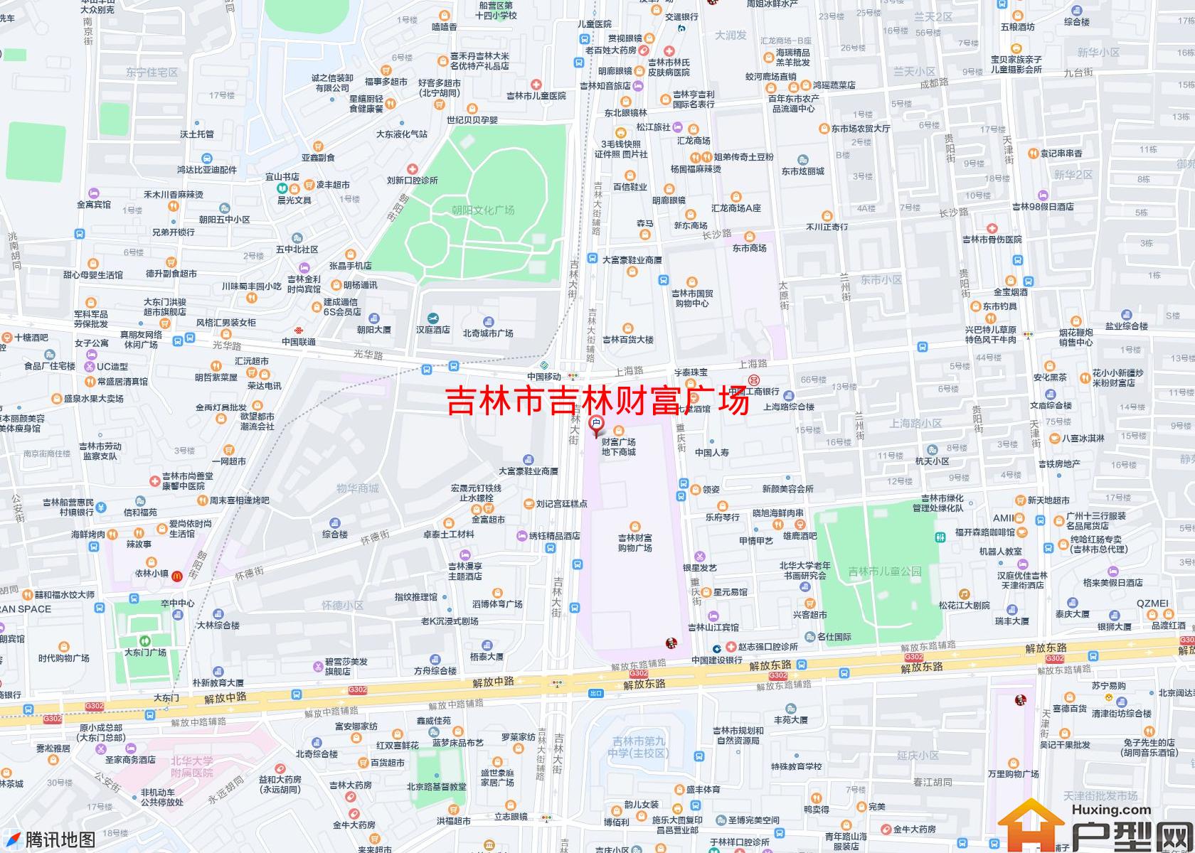 吉林财富广场小区 - 户型网