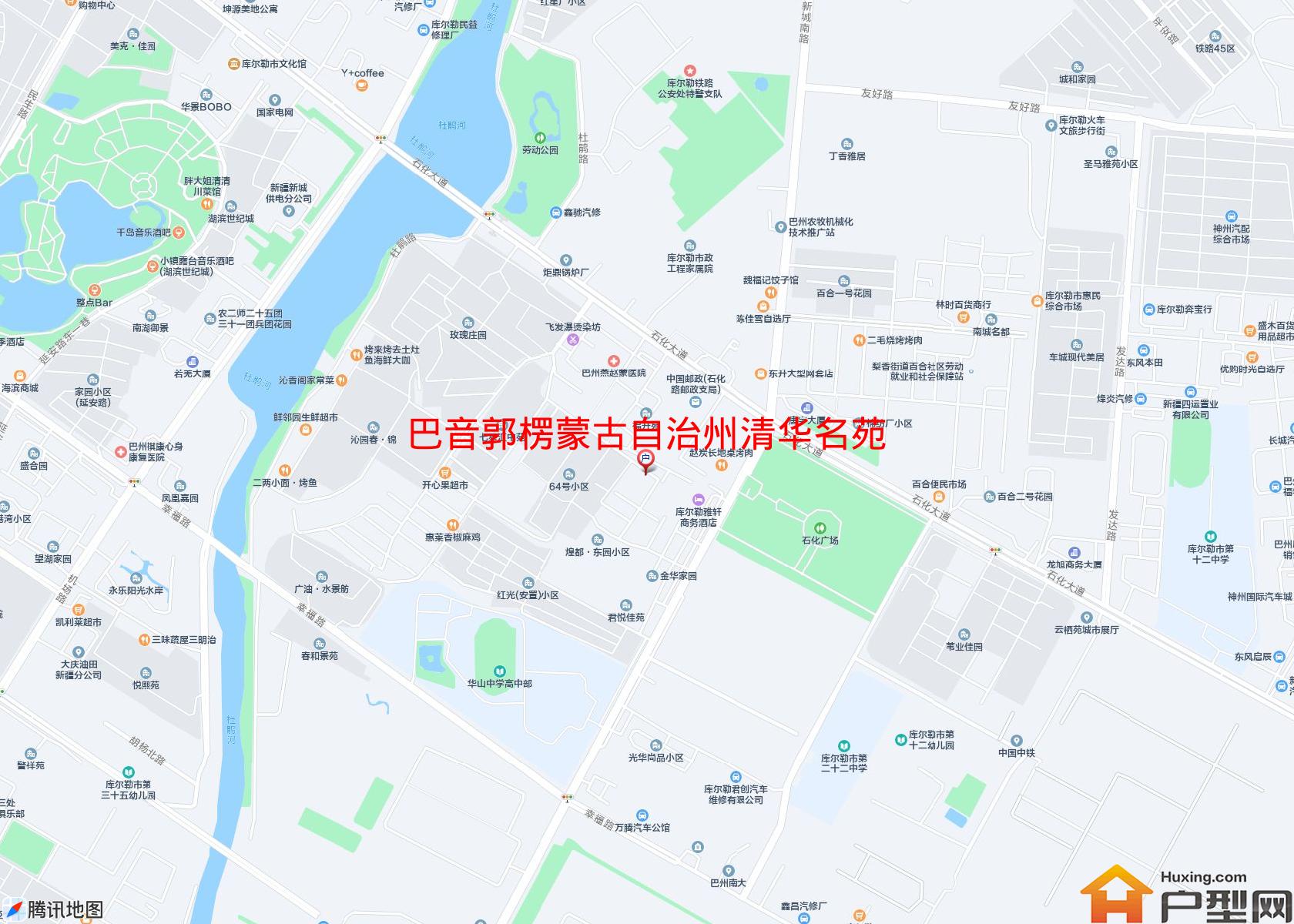 清华名苑小区(石化路)小区 - 户型网