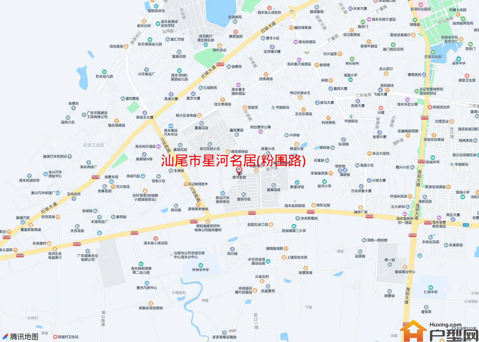 星河名居(粉围路)小区 - 户型网