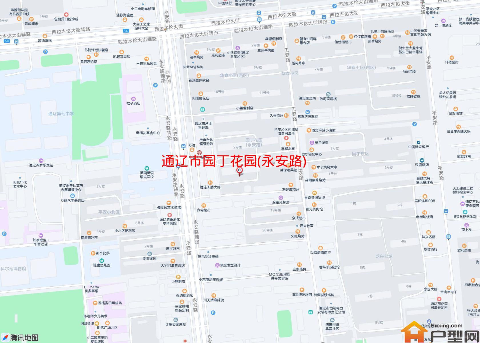 园丁花园(永安路)小区 - 户型网